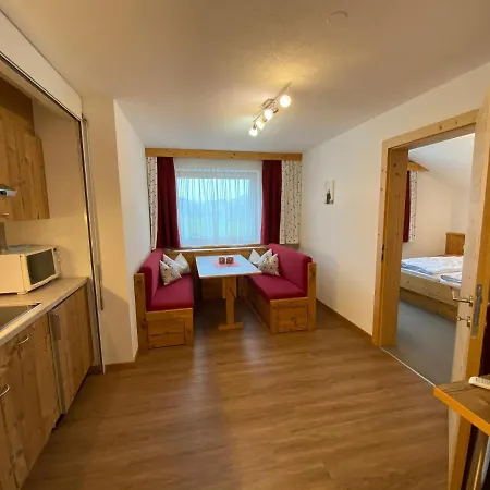 מלון Hotel-garni Versail 3*